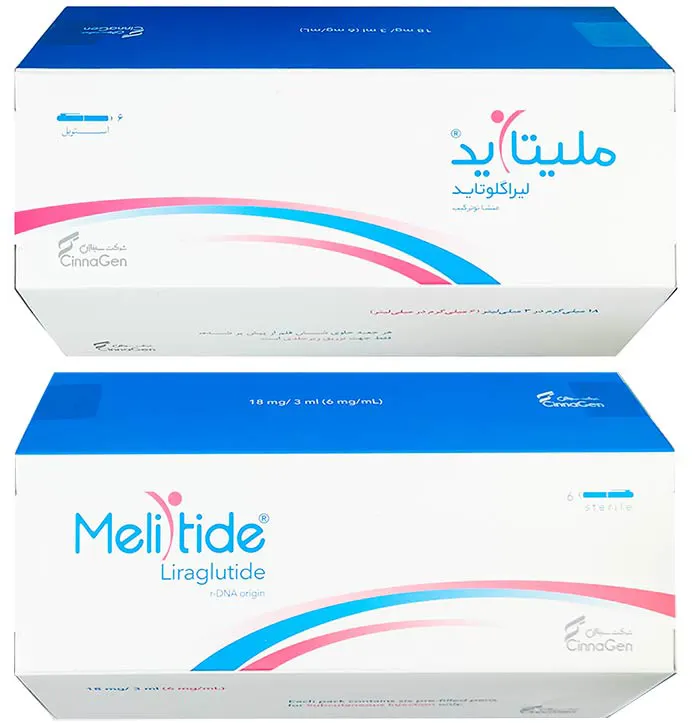 آمپول ملیتاید