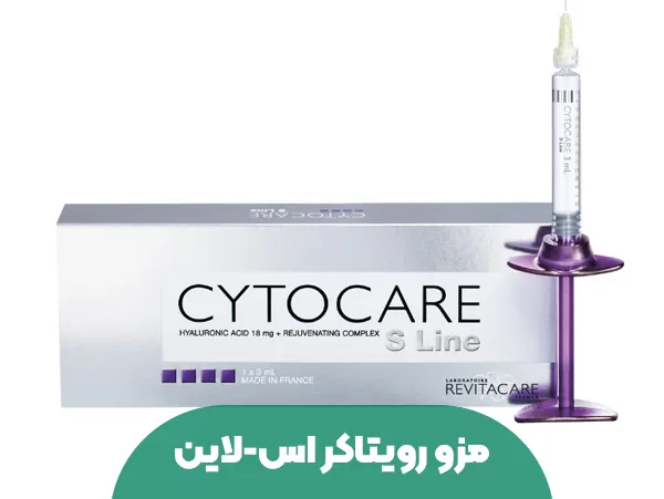 مزوژل استرچ کر اس – لاین رویتاکر